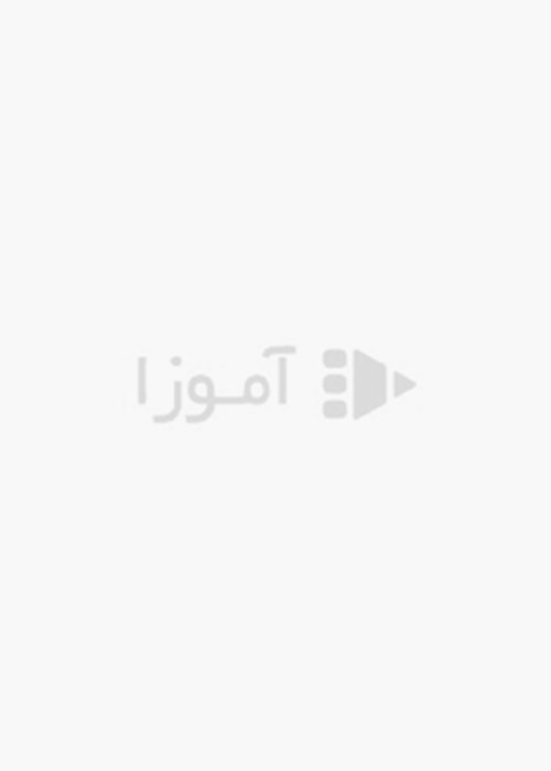 روز از نو ، روزی از نو