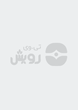 آموزش مدیران فنی و مهندسی سازمان نظام مهندسی کشاورزی و منابع طبیعی